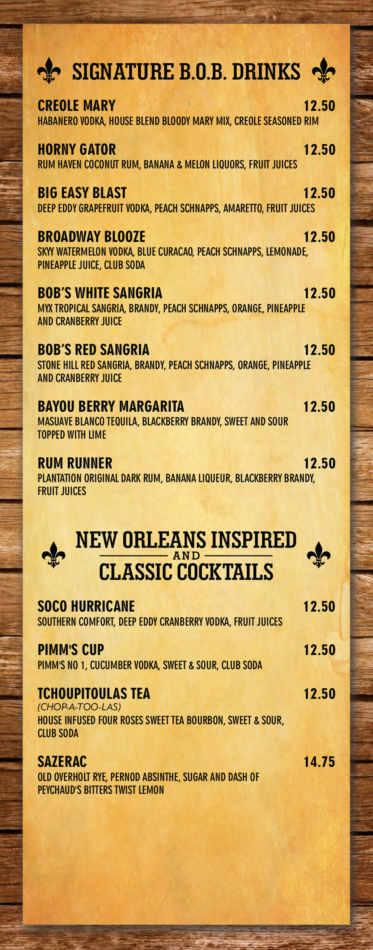 Broadway Oyster Bar drink menu 1