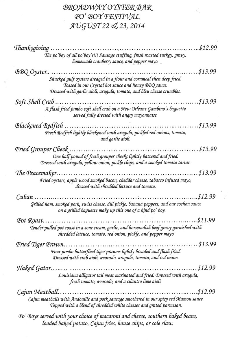 broadway-oyster-bar
