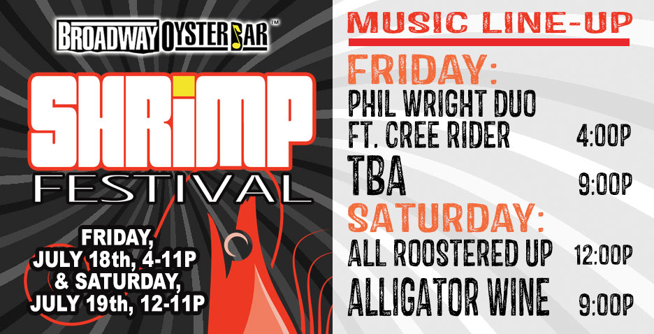broadway-oyster-bar food festival and weekend music